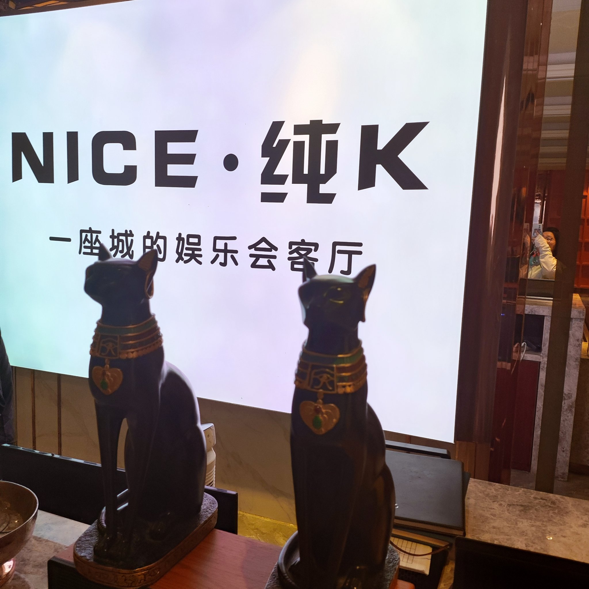 台州商务ktv畅享商务ktv新玩法-椒江区ktv预订